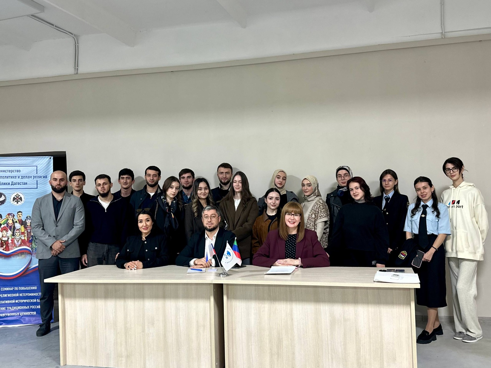 В Махачкале прошел заключительный обучающий семинар для некоммерческих организаций